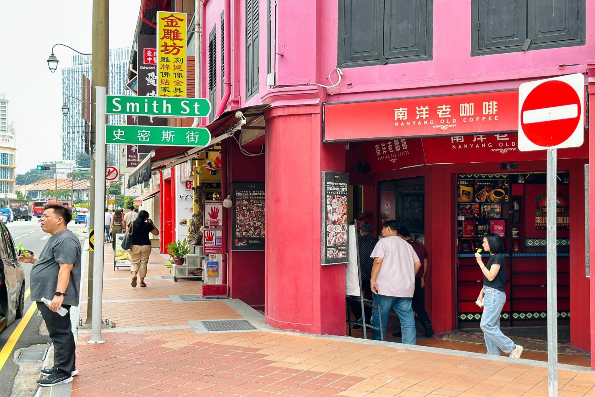 Rucksack Inn Temple Street Singapura Exterior foto